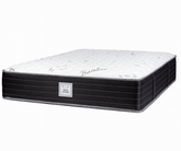 Ortho Supreme Firm Mattress