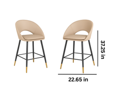 Mila Counter Stools (Set of 2) – Beige Fabric with Gold Accents